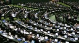 مجوز مجلس برای فروش اموال مازاد غیرمنقول وزارتخانه&zwnj;های تعاون و ارتباطات