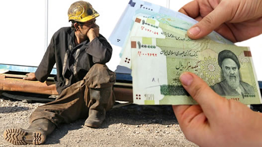 هزینه سبد معیشت کارگری فردا نهایی می&zwnj;شود