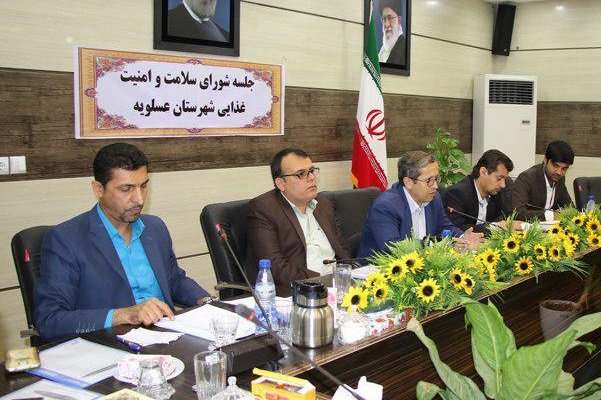ساماندهی کشتارگاه&zwnj;های شهرستان عسلویه