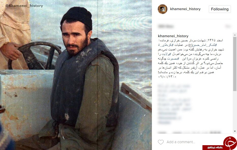 شهید خرازی به روایت رهبر انقلاب/خاطره مقام معظم رهبری از شهید خرازی