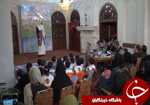 برگزاری اولین جشنواره قصه گویی مهر در قزوین