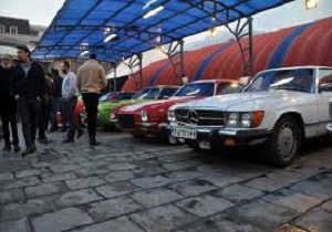 راه اندازی مرکز خدمات خودرویی