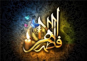 برگزاری سوگواره یاس نبوی در ۳۴ امامزاده استان یزد