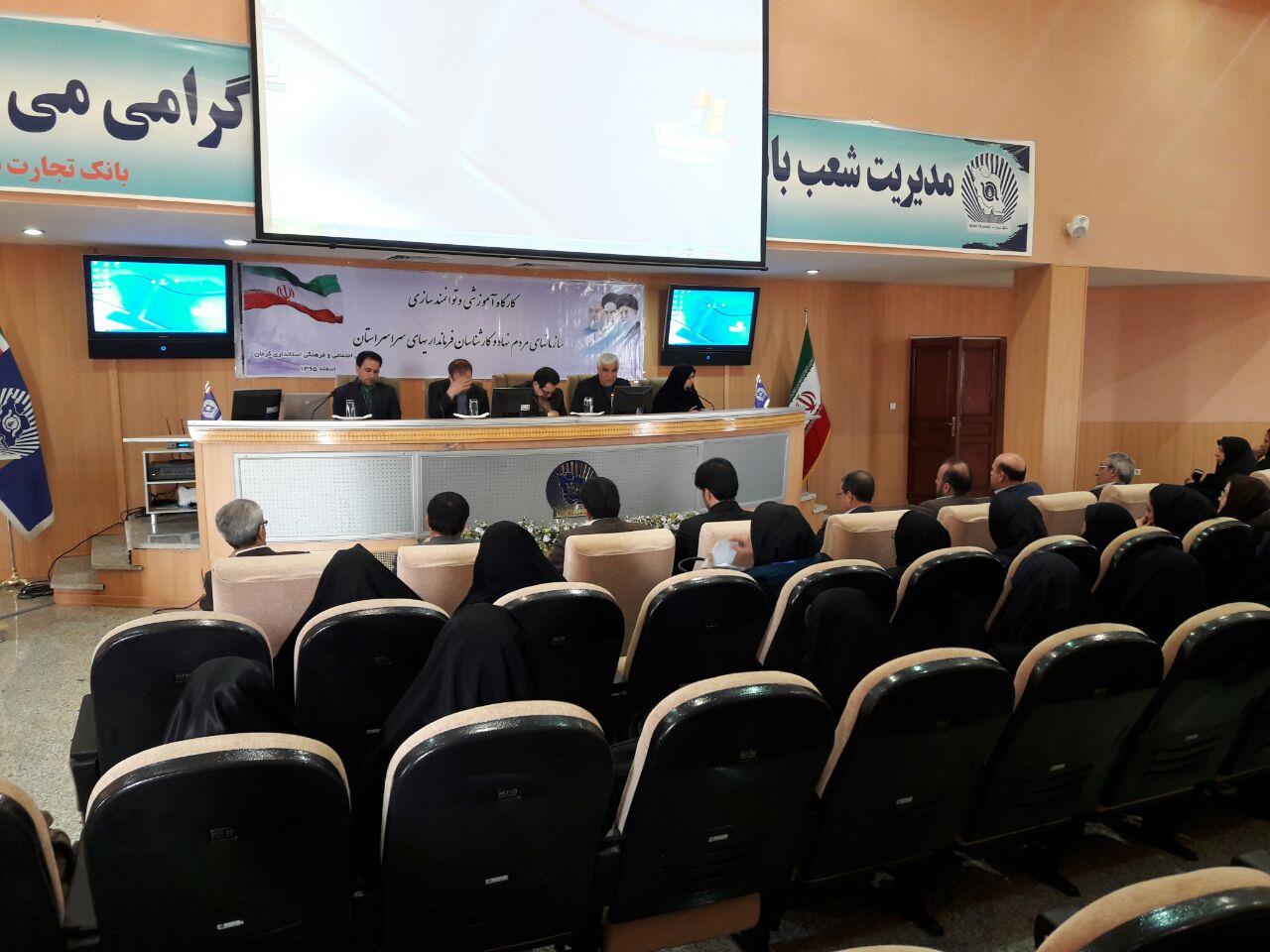 آینده ایران  به فعالیت‌های مدنی بستگی دارد