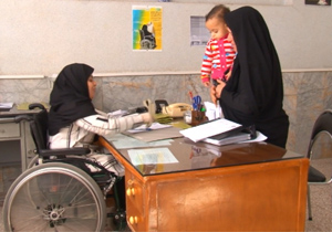 موفقیت در سایه ی مشکلات و معلولیت