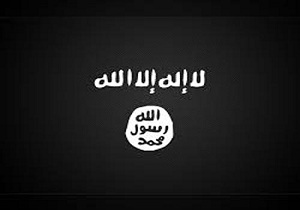داعش ساختمان سیاه خود را بست
