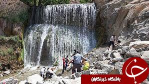 شگفتی&zwnj;ها و دیدنی&zwnj;های آبشار اسکندر