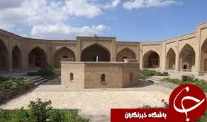 کاروانسرای شاه عباس مرند