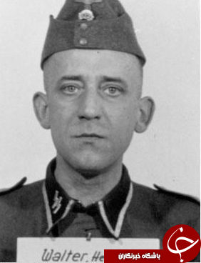 تصاویری زیرخاکی از افسران مرگ اردوگاه آشویتس