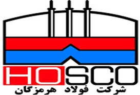 کسب رکورد ۲۵۰ ذوب در پاتیل مذاب فولاد هرمزگان