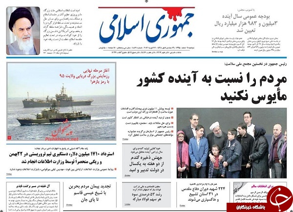 از دلایل سقوط سهام بانکها تا پایان سرکشی علاءالدین