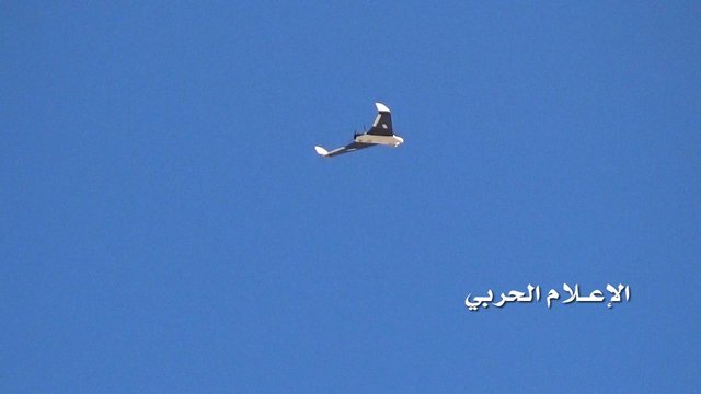 انصارالله یمن از ۴ پهپاد جدید خود رونمایی کرد