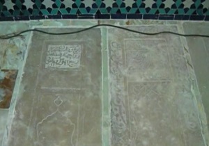 بی توجهی به مزار مفاخر کاشان + فیلم