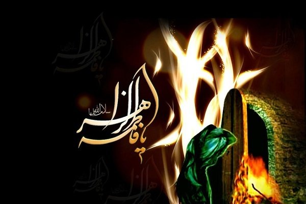 عزاداری هیأت مذهبی در سالروز شهادت حضرت فاطمه زهرا(س) عزاداری هیأت مذهبی در سالروز شهادت حضرت فاطمه زهرا(س)
