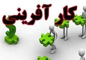 نیمی از جامعه کشور را زنان تشکیل می‌دهند