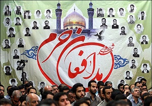 گرامی داشت یاد وخاطره شهدای مدافع حرم در یزد