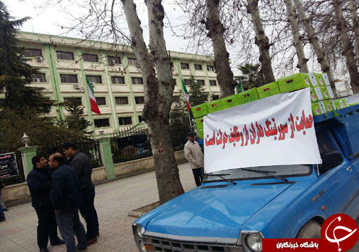 تجمع سورتینگ داران پرتقال در مازندران + تصاویر