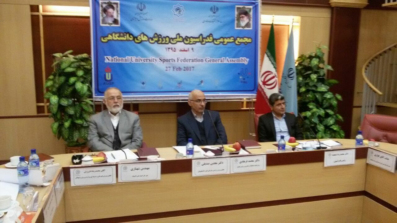 شهنازی:۱۵۰ ورزشکار از ایران برای حضور در مسابقات کشورهای اسلامی اعزام می شوند