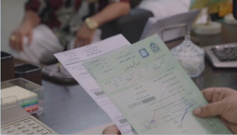 کانون سردفتران به اشتباه، تکلیف شهروندان را به حضور در دفاتر اسناد رسمی تفسیر میکند کانون سردفتران به اشتباه، تکلیف شهروندان را به حضور در دفاتر اسناد رسمی تفسیر میکند