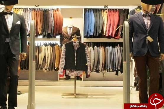 قیمت پوشاک در چین چقدر است؟ +عکس