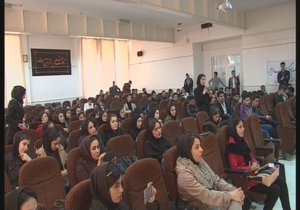 همایش اقتصاد اسلامی در دانشگاه پیام نور مهاباد