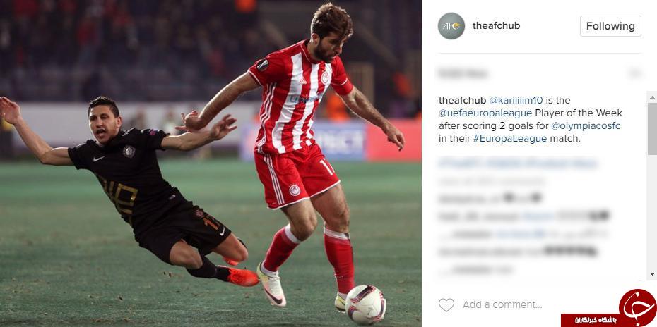 بازتاب درخشش انصاری&zwnj;فرد در صفحه رسمی AFC