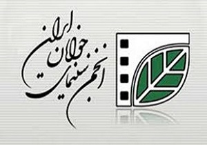 راهیابی فیلم « پل » به جشنواره بین المللی نهج عراق