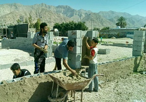 پربازدید