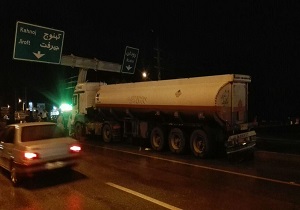 پربازدید