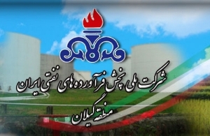 آمادگی برای سوخت رسانی نوروزی