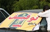 توقيف بيش از 3هزار دستگاه خودرو دارای خلافی در كرمان