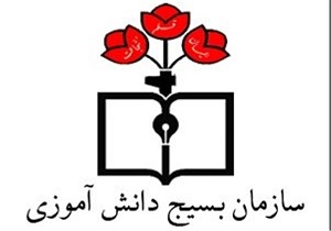بازدید دوهزار دانش اموز از مناطق عملیاتی