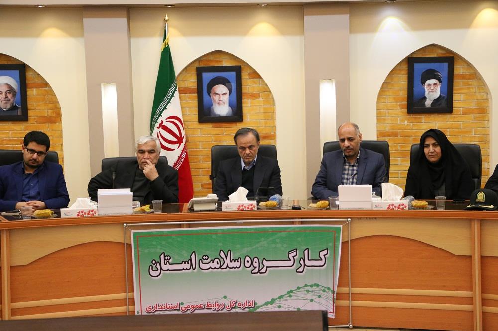 بهداشت مدارس جدی گرفته شود بهداشت مدارس جدی گرفته شود