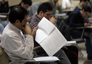 هزینه ثبت‌نام در کنکور، کجا خرج می‌شود؟!