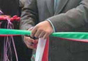 بهره برداری طرح های دریایی و بندری در هرمزگان