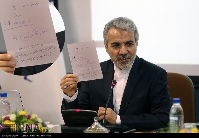 واکنش کاربران فضای مجازی به دست نوشته سخنگوی دولت+کامنت ها