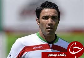 نکونام برترین لژیونر آسیایی تاریخ لالیگا است
