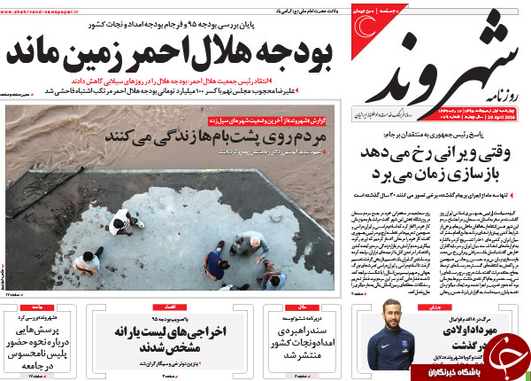از توفیق اجباری برای دولت تا وزیر کشور در دوراهی 