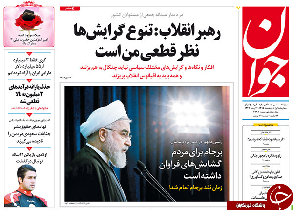 از توفیق اجباری برای دولت تا وزیر کشور در دوراهی 