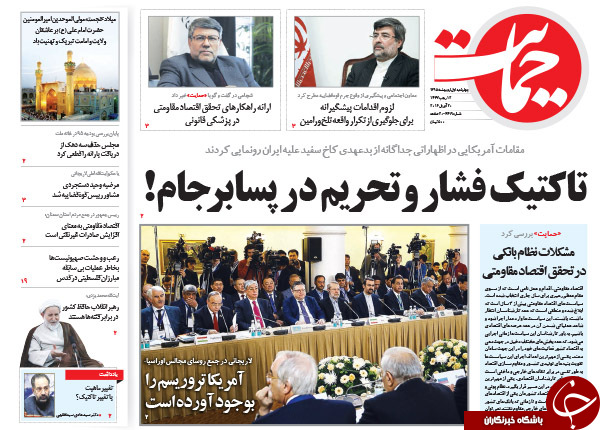 از توفیق اجباری برای دولت تا وزیر کشور در دوراهی 