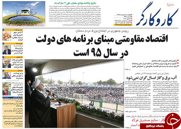 از توفیق اجباری برای دولت تا وزیر کشور در دوراهی 