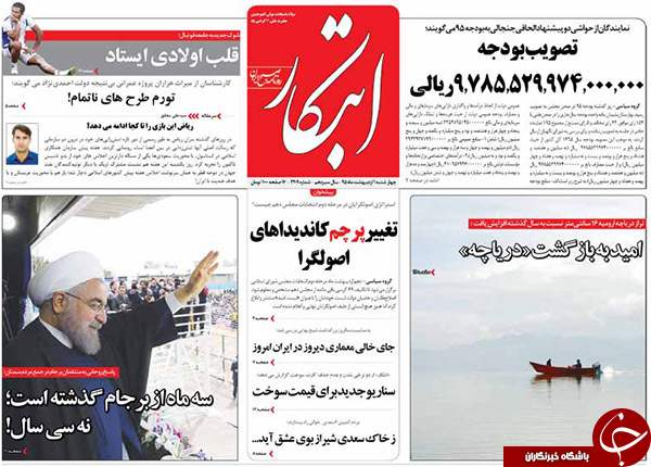 از توفیق اجباری برای دولت تا وزیر کشور در دوراهی 