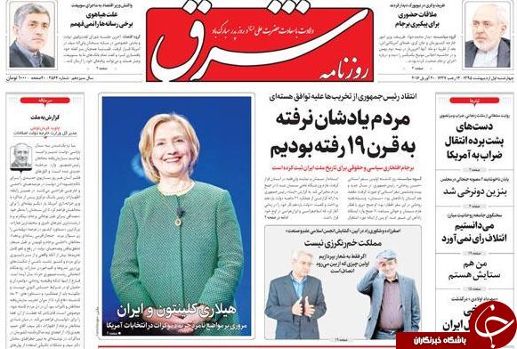 از توفیق اجباری برای دولت تا وزیر کشور در دوراهی 