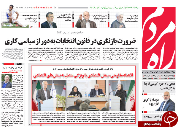 از توفیق اجباری برای دولت تا وزیر کشور در دوراهی 