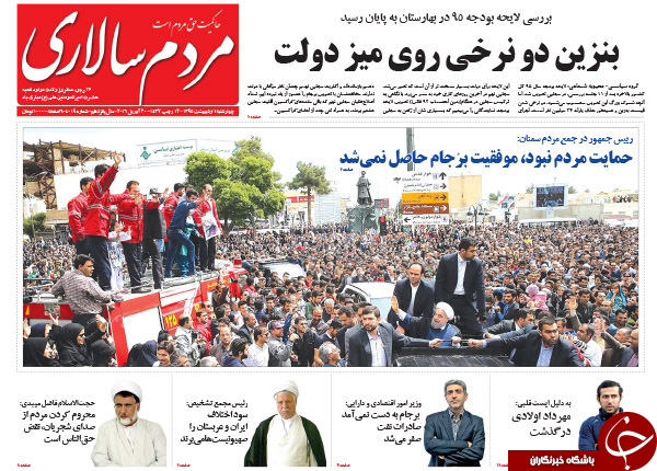 از توفیق اجباری برای دولت تا وزیر کشور در دوراهی 