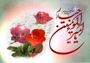 عشق و ارادت شاعران هندو به مولای متقیان علی (ع) + فیلم