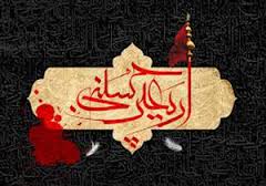 تلاش مسئولان در اربعین