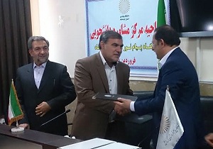 اداره کل ورزش و جوانان استان کرمانشاه و دانشگاه پیام نور تفاهم نامه همکاری امضاء کردند