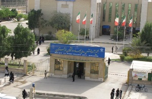 3 رشته جدید در جهاد دانشگاهی خوزستان