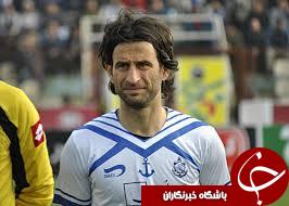 پژمان نوری حال و روز خوبی ندارد
